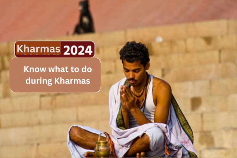 Read more about the article Kharmas 2024: Kharmas begins on December 15, avoid these 5 things this month | Latest News